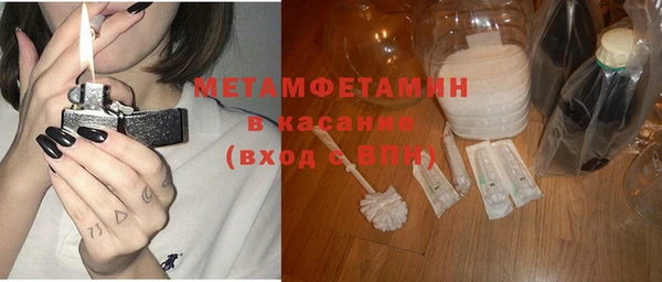 a pvp Краснотурьинск