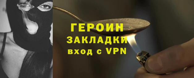 a pvp Краснотурьинск