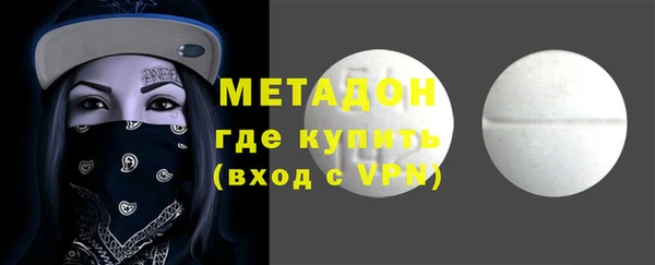 a pvp Краснотурьинск