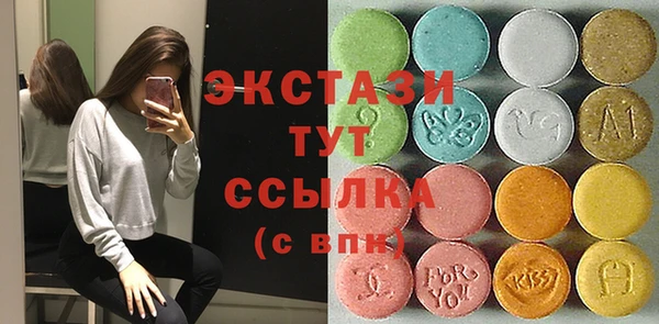 a pvp Краснотурьинск
