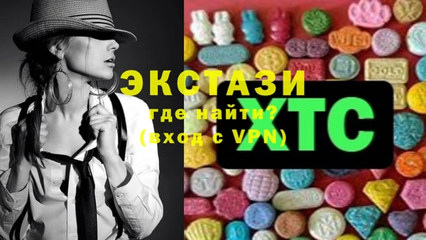 a pvp Краснотурьинск