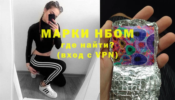 a pvp Краснотурьинск