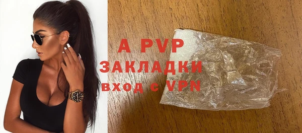 a pvp Краснотурьинск