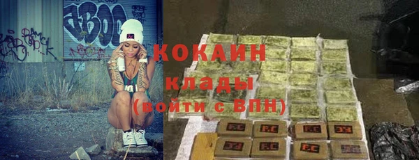 a pvp Краснотурьинск