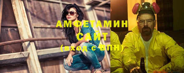 a pvp Краснотурьинск
