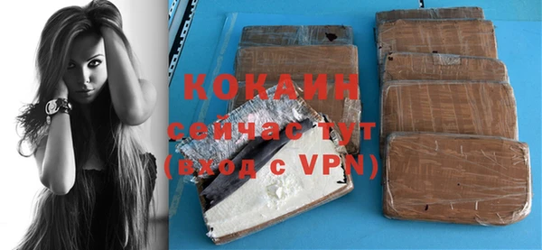 a pvp Краснотурьинск