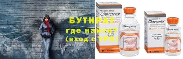 a pvp Краснотурьинск