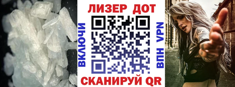 Купить закладки  Богородск  Лсд 25 экстази ecstasy 